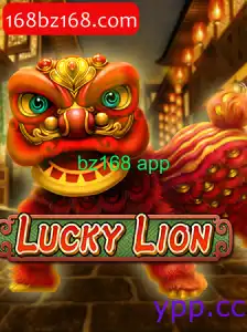 LuckyLion