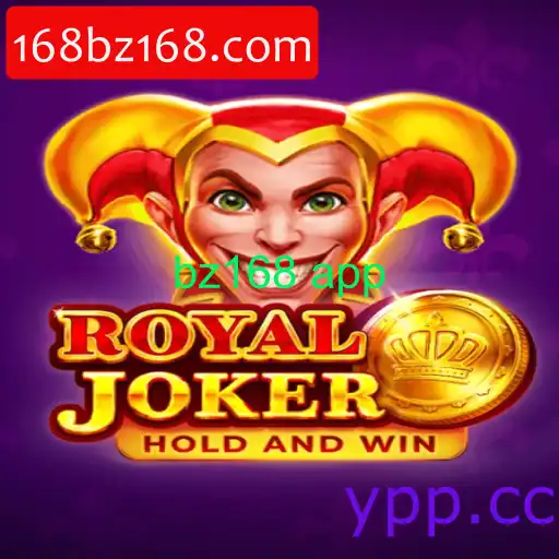 royaljoker